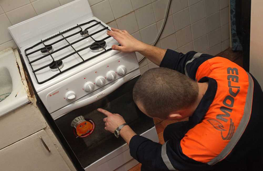 Как подключить газовую плиту в квартире официально?